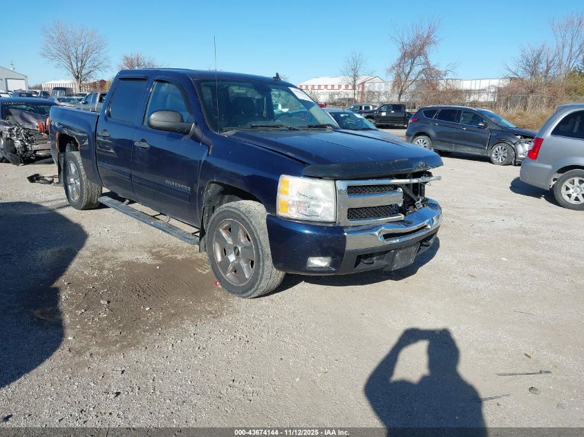 CHEVROLET SILVERADO 1500 LT