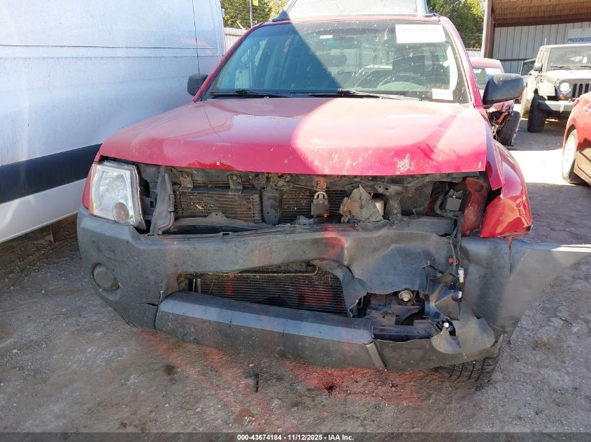 2008 Nissan Xterra X VIN: 5N1AN08U08C535929 Lot: 43674184