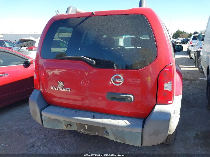 2008 Nissan Xterra X VIN: 5N1AN08U08C535929 Lot: 43674184