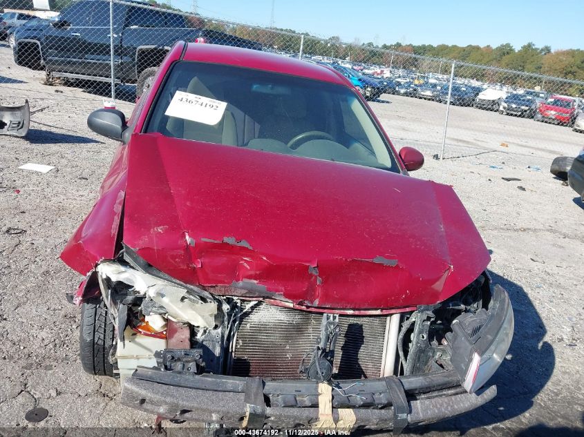 2008 Kia Spectra Ex VIN: KNAFE122685511952 Lot: 43674192