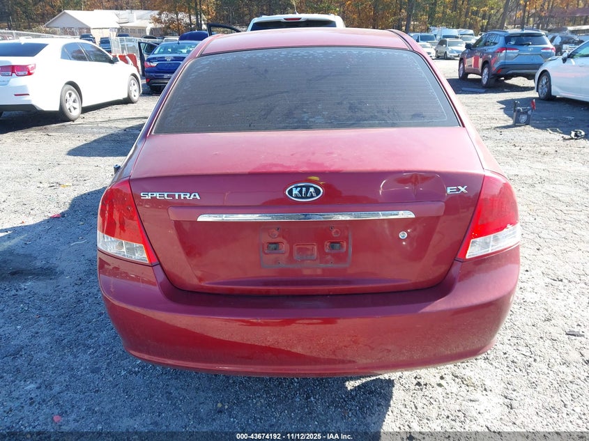 2008 Kia Spectra Ex VIN: KNAFE122685511952 Lot: 43674192