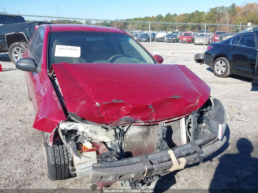 2008 Kia Spectra Ex VIN: KNAFE122685511952 Lot: 43674192