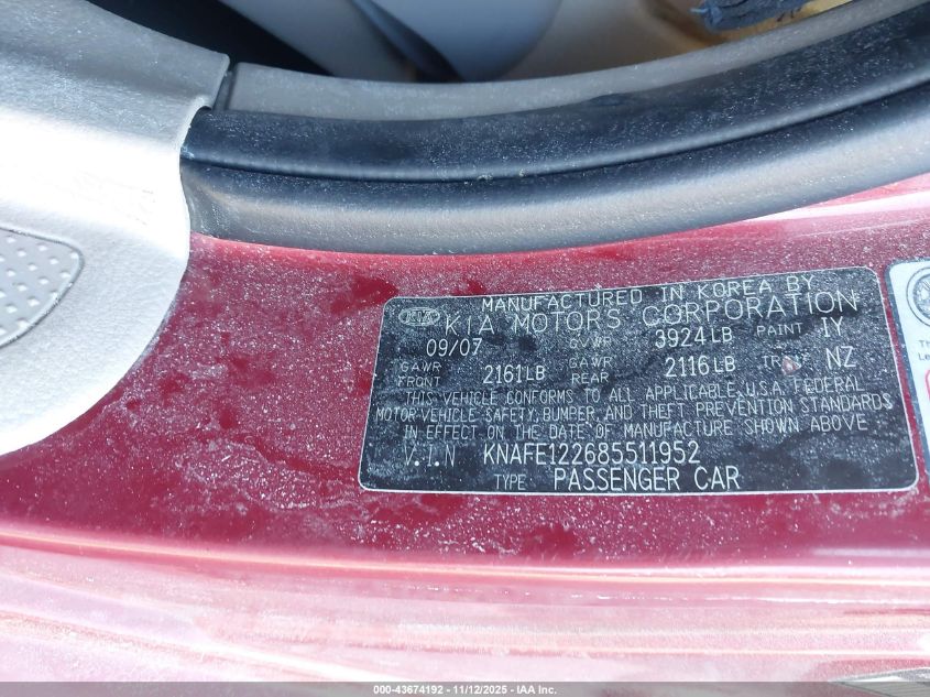 2008 Kia Spectra Ex VIN: KNAFE122685511952 Lot: 43674192