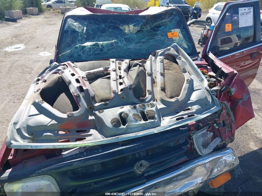 1997 Mazda B2300 Se VIN: 4F4CR16A4VTM14825 Lot: 43674197