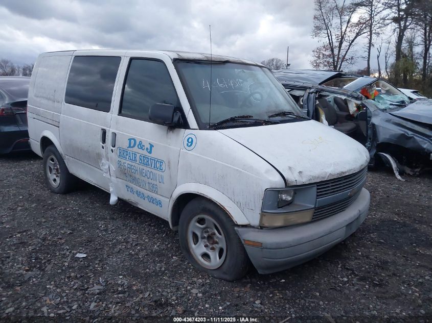 2003 Chevrolet Astro