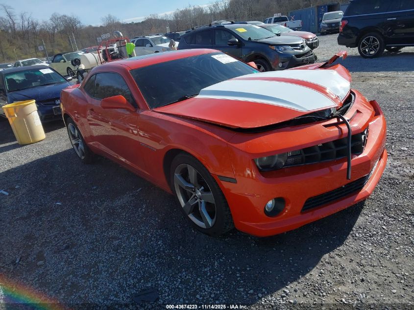 CHEVROLET CAMARO 2SS