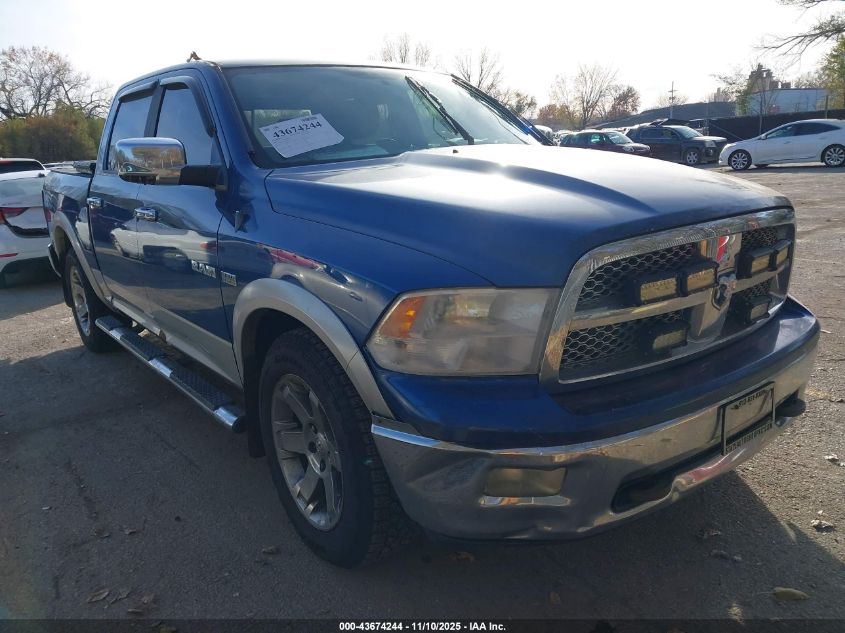 2009 Dodge Ram 1500
