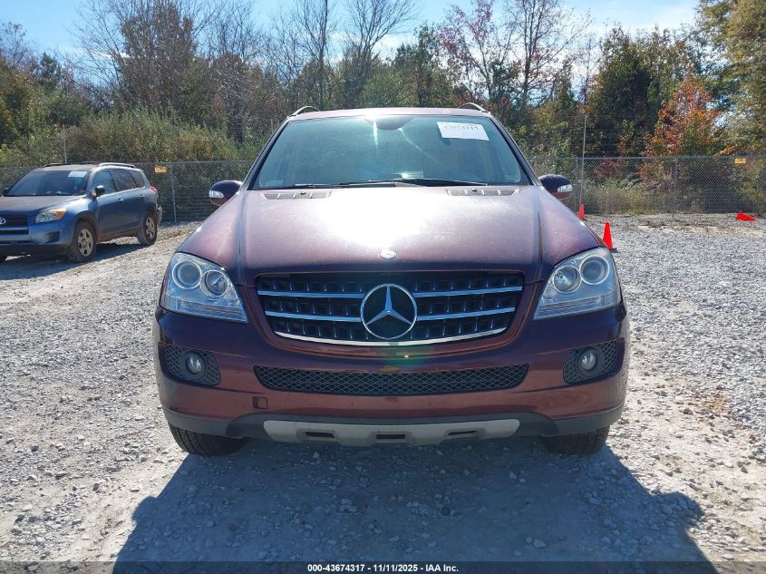 2007 Mercedes-Benz Ml 350 VIN: 4JGBB86E47A158362 Lot: 43674317