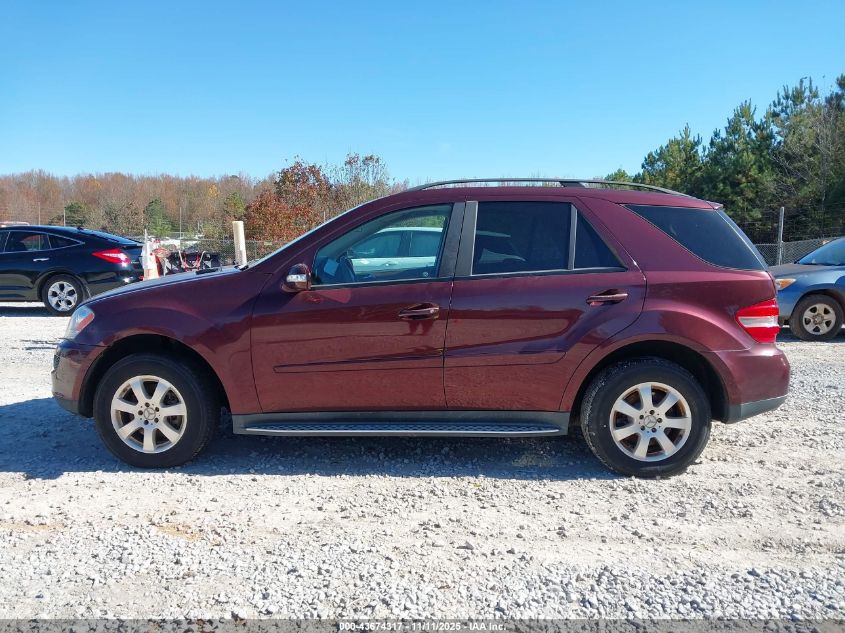 2007 Mercedes-Benz Ml 350 VIN: 4JGBB86E47A158362 Lot: 43674317