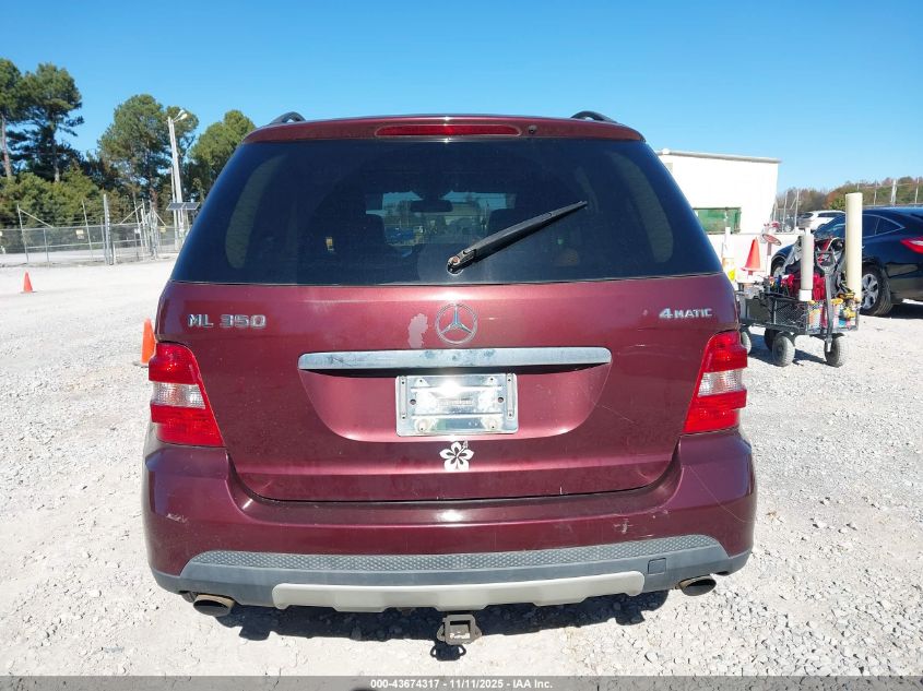 2007 Mercedes-Benz Ml 350 VIN: 4JGBB86E47A158362 Lot: 43674317