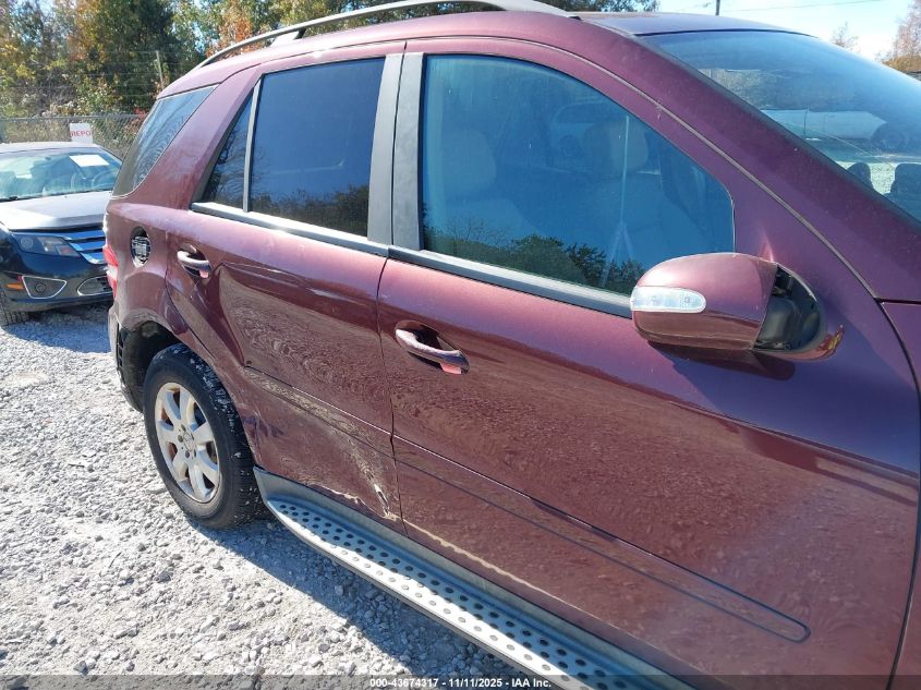 2007 Mercedes-Benz Ml 350 VIN: 4JGBB86E47A158362 Lot: 43674317