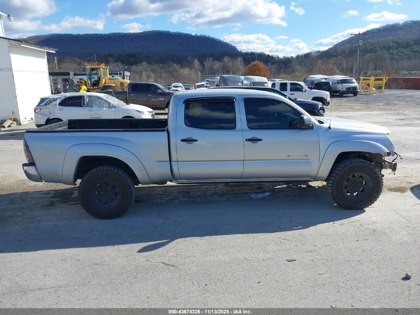 2005 Toyota Tacoma Base V6 VIN: 5TEMU52N55Z046314 Lot: 43674326