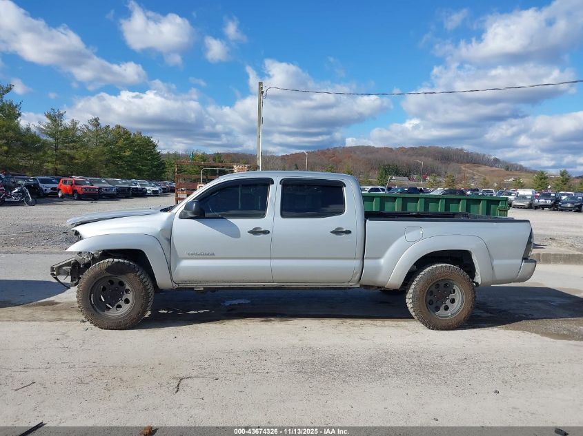 2005 Toyota Tacoma Base V6 VIN: 5TEMU52N55Z046314 Lot: 43674326