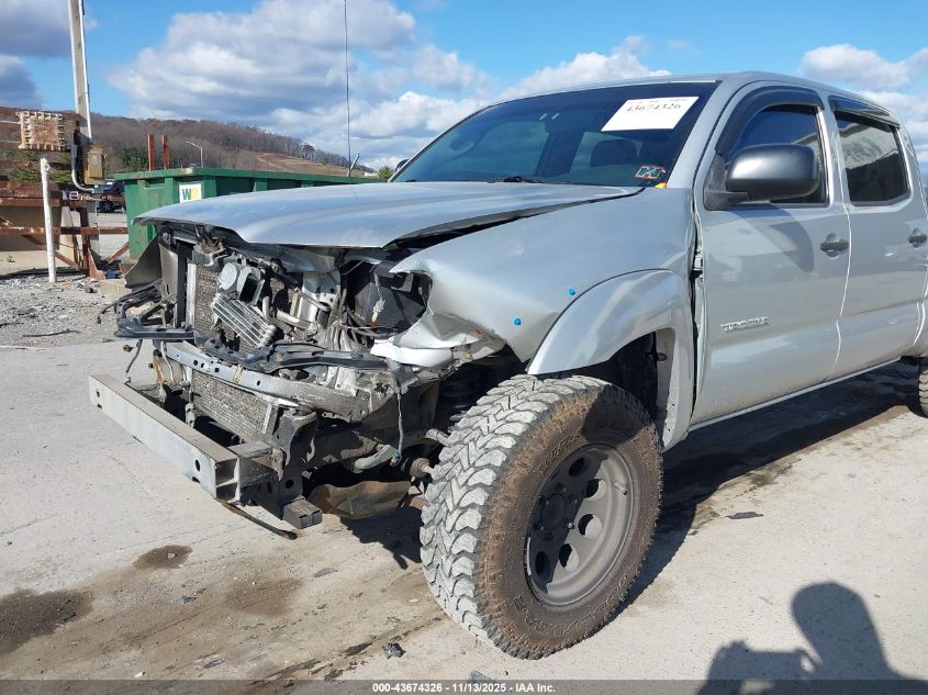 2005 Toyota Tacoma Base V6 VIN: 5TEMU52N55Z046314 Lot: 43674326