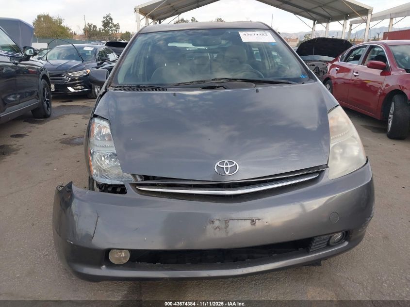 2009 Toyota Prius VIN: JTDKB20U893530195 Lot: 43674384