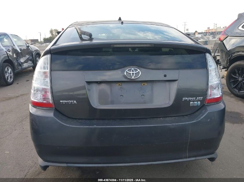 2009 Toyota Prius VIN: JTDKB20U893530195 Lot: 43674384