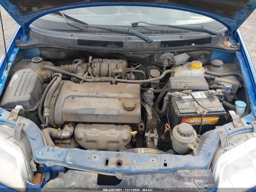 2008 Chevrolet Aveo 5 Ls VIN: KL1TD66648B251658 Lot: 43674501