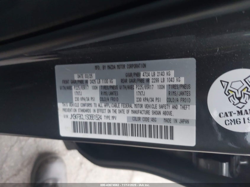 VIN JM3KFBCL1S0661524 2025 MAZDA CX-5 2.5 S PREFERRED