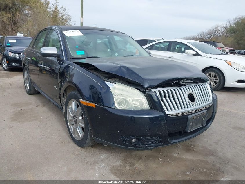 2008 Mercury Sable Premier