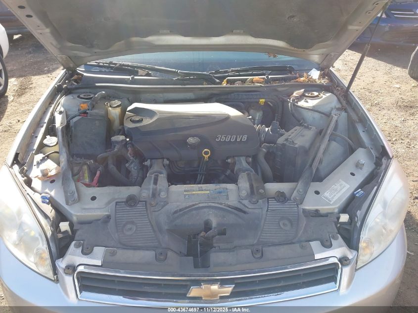 2007 Chevrolet Impala Lt VIN: 2G1WT55N479374140 Lot: 43674697