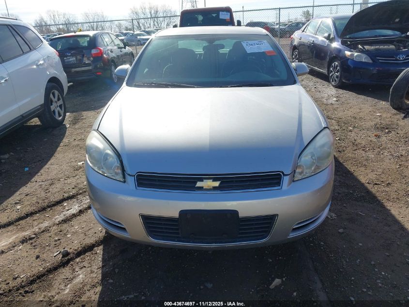 2007 Chevrolet Impala Lt VIN: 2G1WT55N479374140 Lot: 43674697