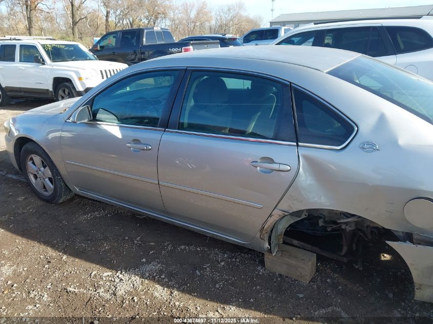 2007 Chevrolet Impala Lt VIN: 2G1WT55N479374140 Lot: 43674697