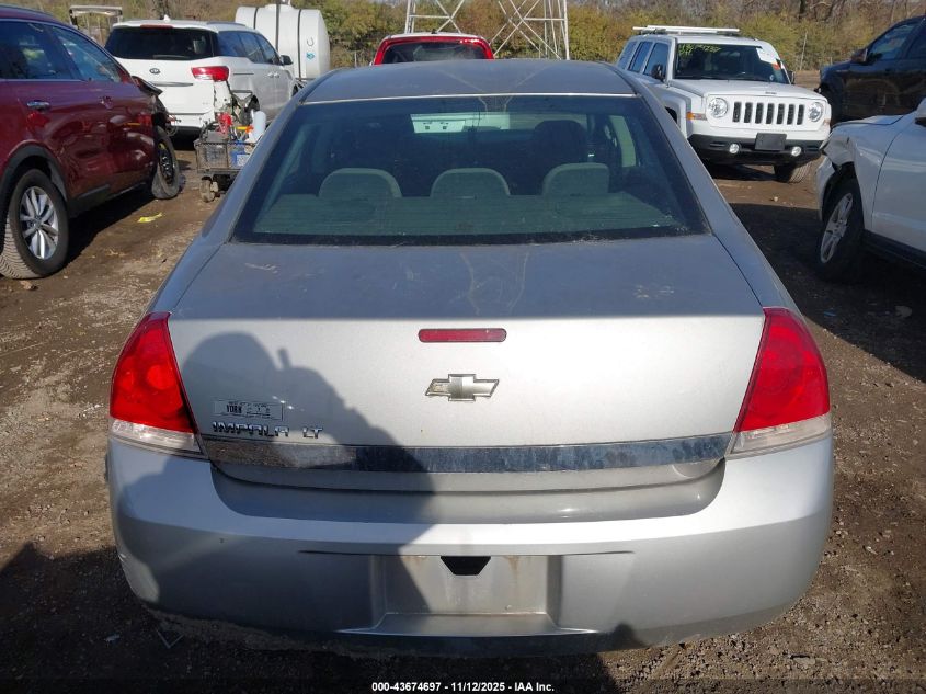2007 Chevrolet Impala Lt VIN: 2G1WT55N479374140 Lot: 43674697
