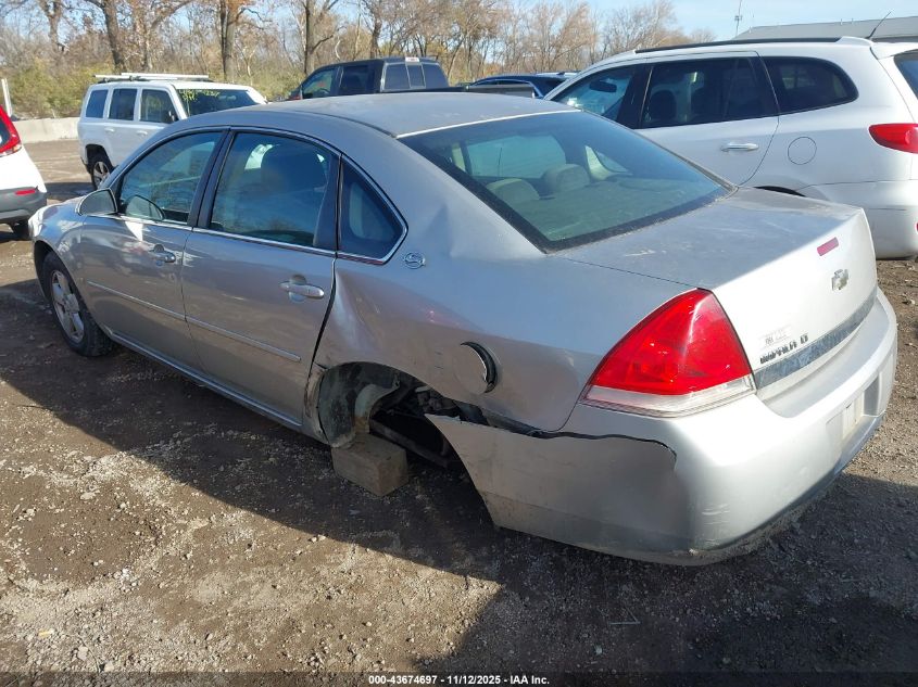 2007 Chevrolet Impala Lt VIN: 2G1WT55N479374140 Lot: 43674697