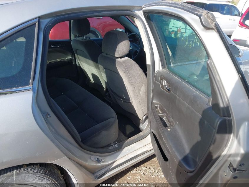 2007 Chevrolet Impala Lt VIN: 2G1WT55N479374140 Lot: 43674697