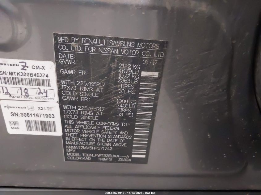 2017 Nissan Rogue S VIN: KNMAT2MV5HP571743 Lot: 43674919