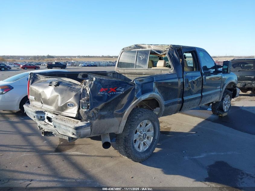 2005 Ford F-250 Lariat/Xl/Xlt VIN: 1FTSW21PX5EA04064 Lot: 43674997