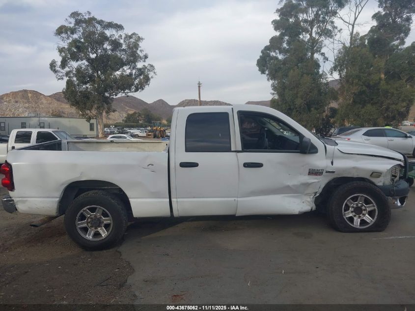 2007 Dodge Ram 2500 St VIN: 3D7KR28D77G817480 Lot: 43675062