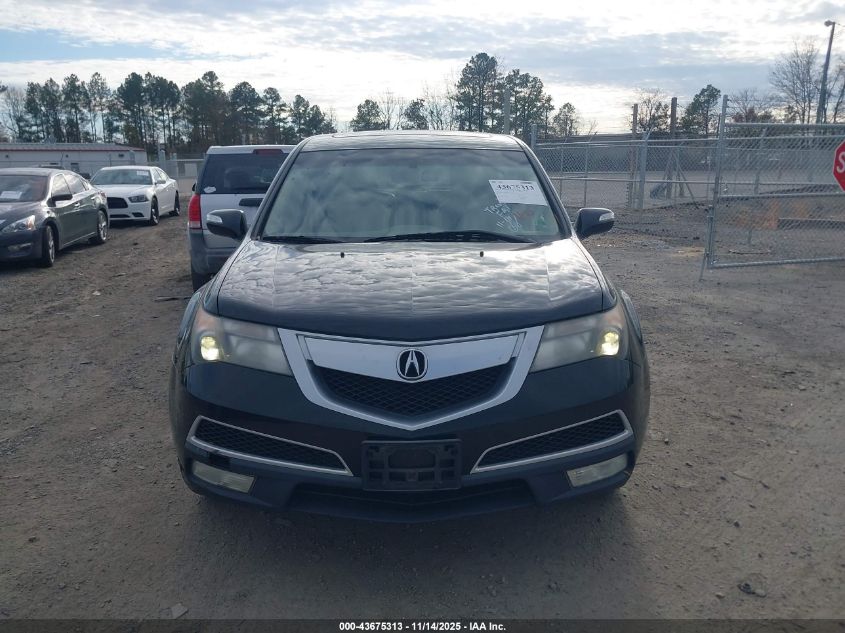 2011 Acura Mdx VIN: 2HNYD2H29BH524314 Lot: 43675313