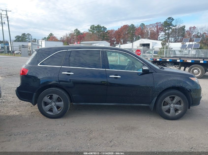 2011 Acura Mdx VIN: 2HNYD2H29BH524314 Lot: 43675313