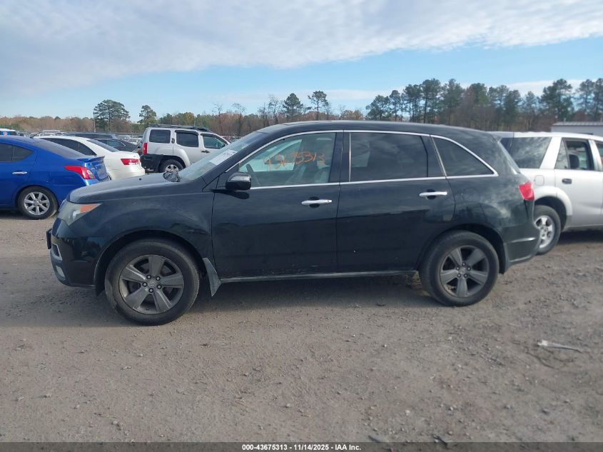 2011 Acura Mdx VIN: 2HNYD2H29BH524314 Lot: 43675313