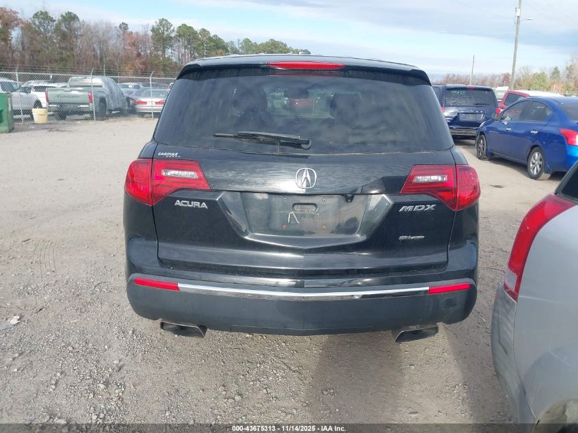 2011 Acura Mdx VIN: 2HNYD2H29BH524314 Lot: 43675313