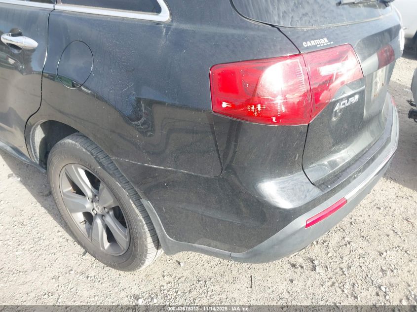 2011 Acura Mdx VIN: 2HNYD2H29BH524314 Lot: 43675313