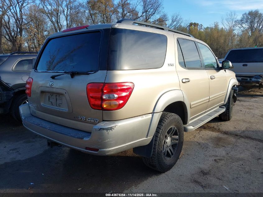 2003 Toyota Sequoia Sr5 V8