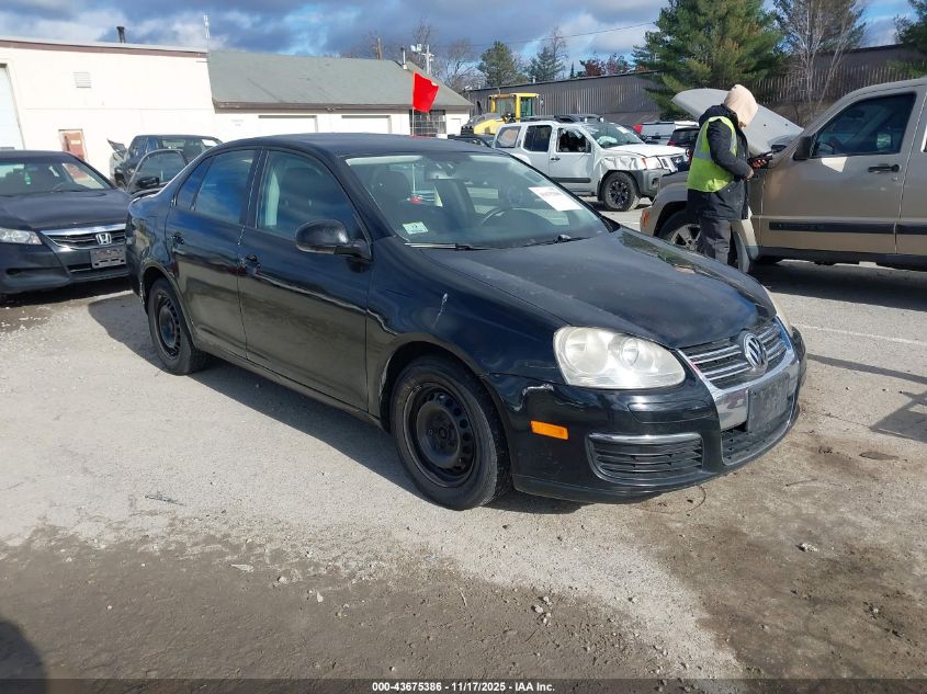 2007 Volkswagen Jetta