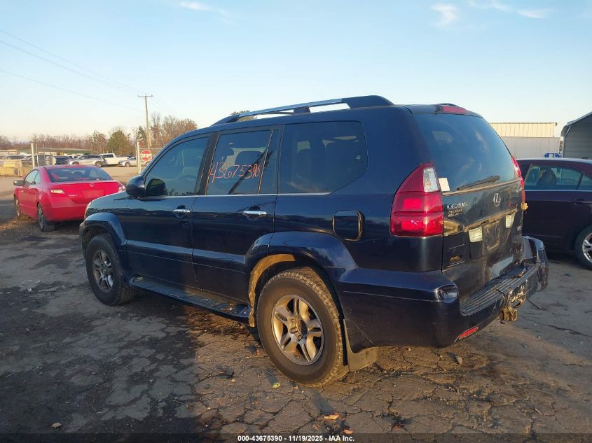2008 Lexus Gx 470