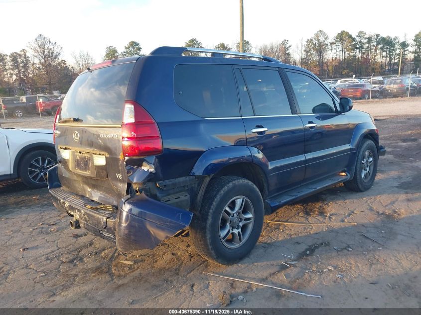2008 Lexus Gx 470