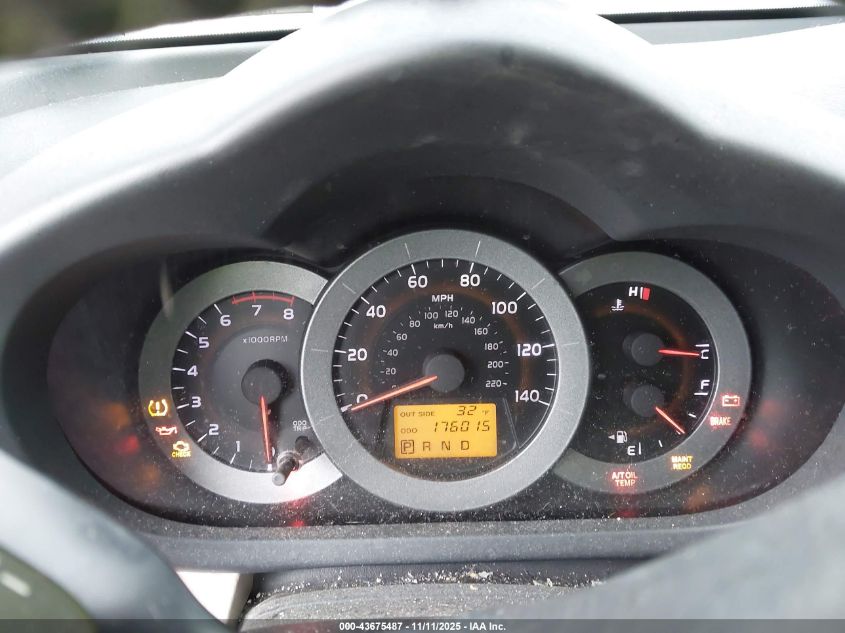 2008 Toyota Rav4 Limited VIN: JTMBD31V686063444 Lot: 43675487