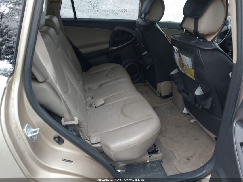 2008 Toyota Rav4 Limited VIN: JTMBD31V686063444 Lot: 43675487