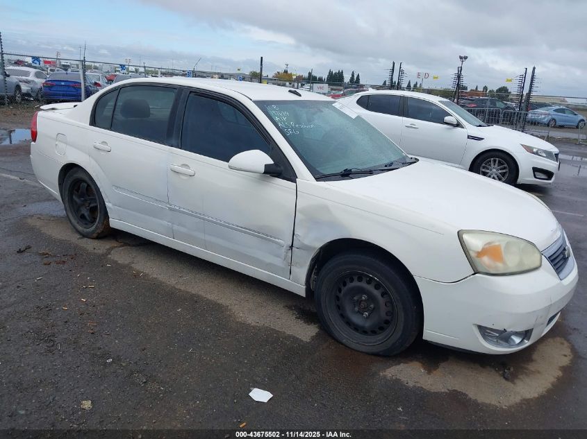 2007 Chevrolet Malibu Lt VIN: 1G1ZT57N47F197624 Lot: 43675502