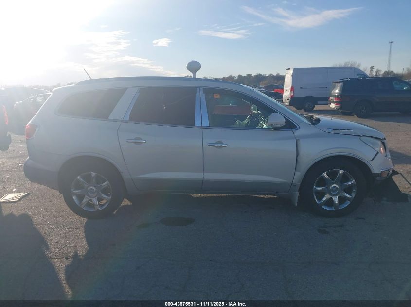 2009 Buick Enclave Cxl VIN: 5GAER23D99J202236 Lot: 43675531