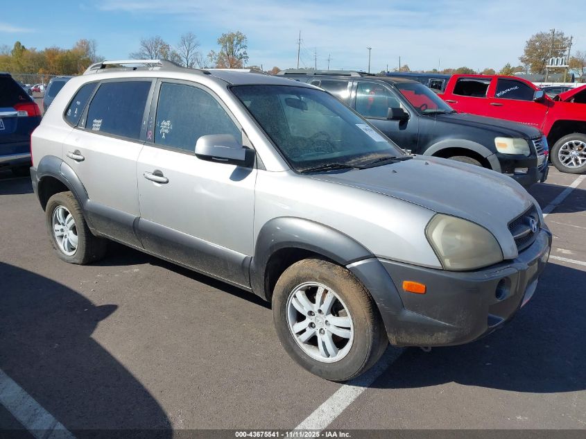 2006 Hyundai Tucson Gls/Limited