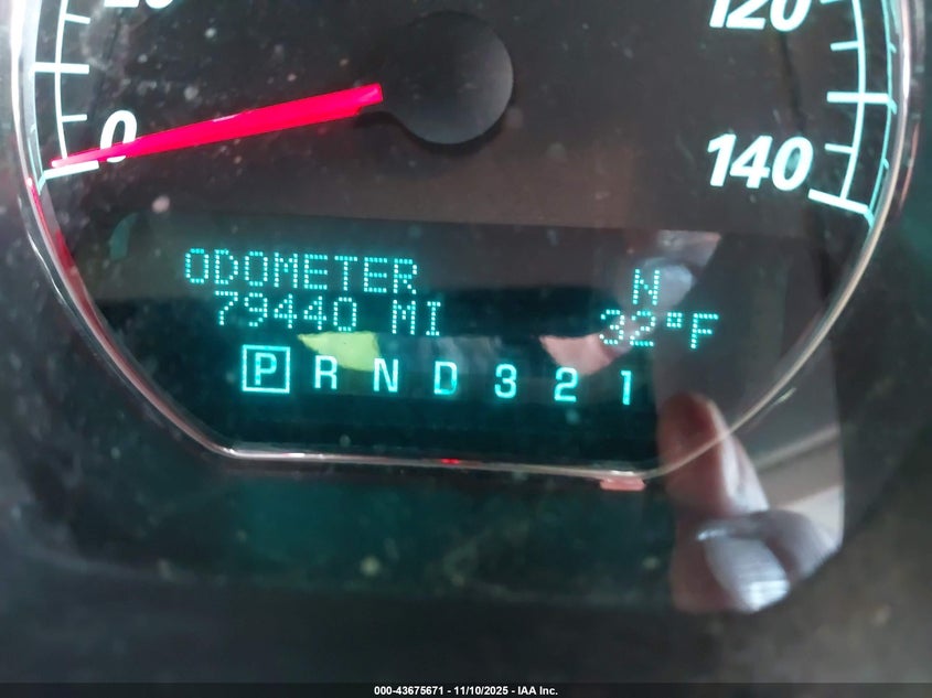 2008 Buick Lucerne Cx VIN: 1G4HP57248U112531 Lot: 43675671