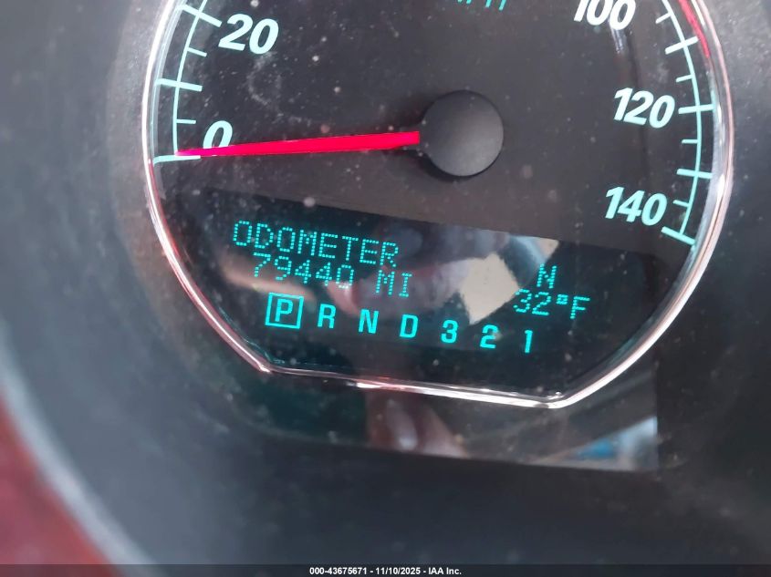 2008 Buick Lucerne Cx VIN: 1G4HP57248U112531 Lot: 43675671