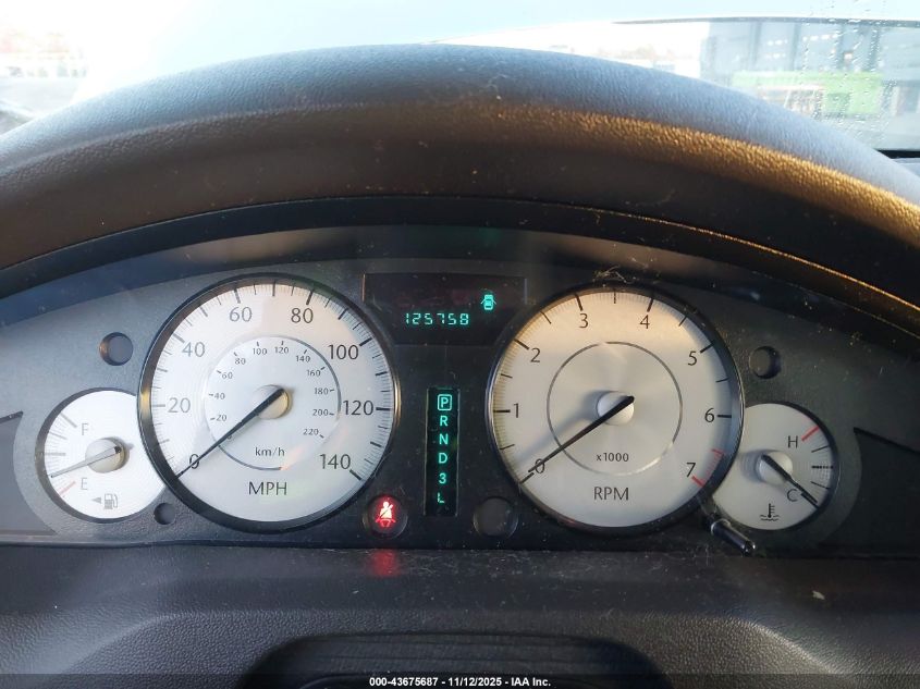 2009 Chrysler 300 Lx VIN: 2C3KA43D69H574868 Lot: 43675687