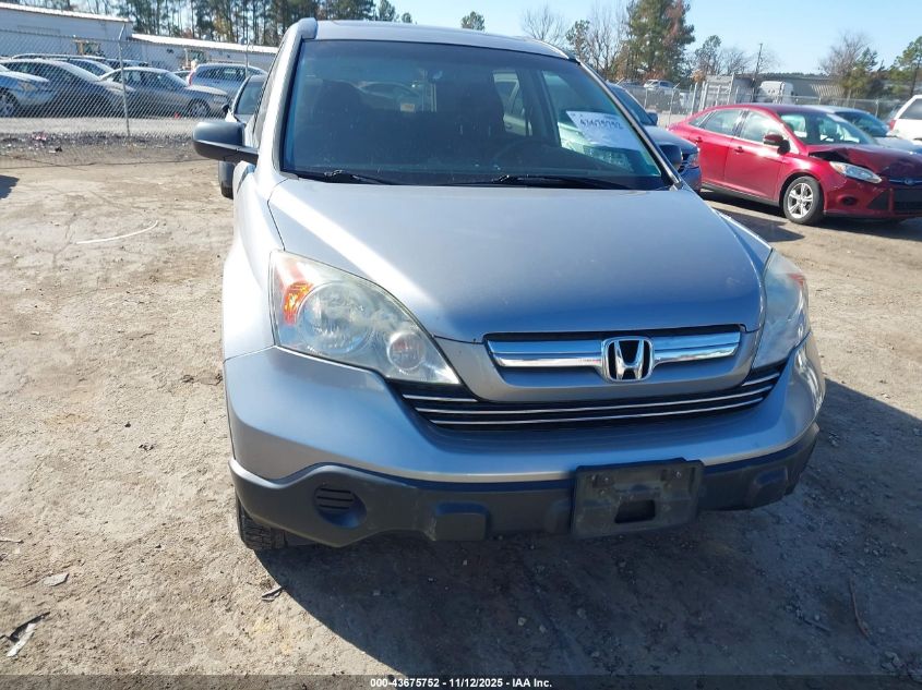 2008 Honda Cr-V Ex VIN: 5J6RE48548L013791 Lot: 43675752